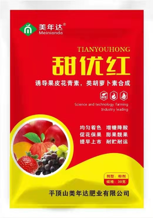 1637735548140048726.jpg b707112c7e7afa9c3d7d3f5c461c9eb.jpg