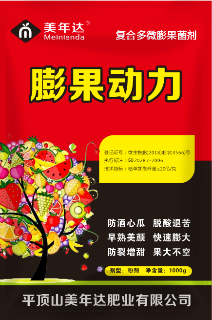 1638430566(1).png