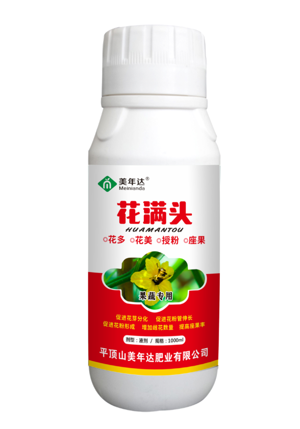 微信图片_20220111115222.png