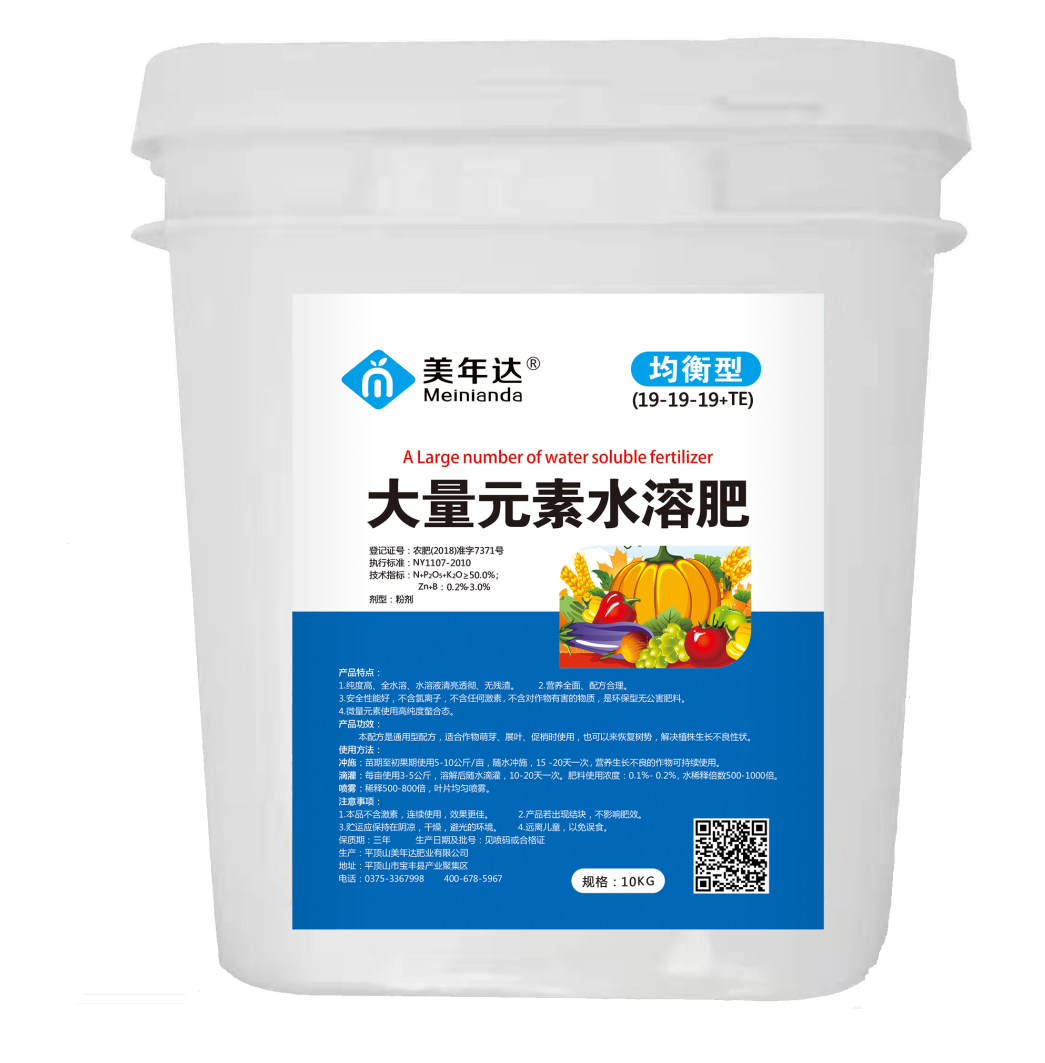 微信图片_20220112141603.png