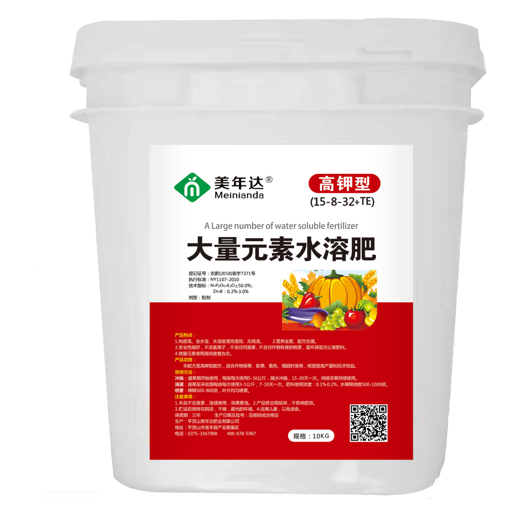 微信图片_20220112141720.png